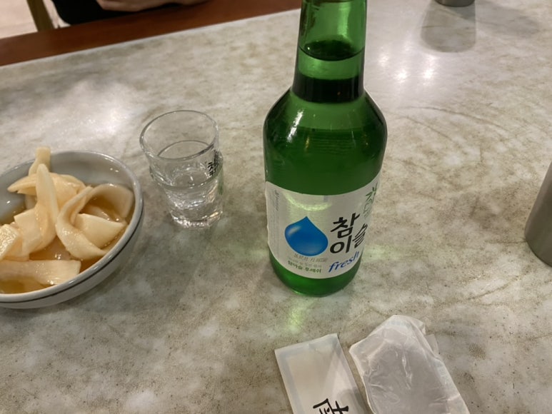 남포면옥 식사 자리와 소주