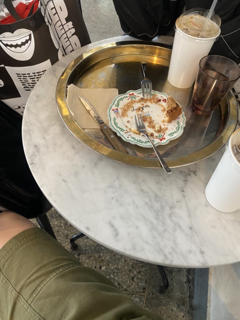 대기 중 방문한 add coffee