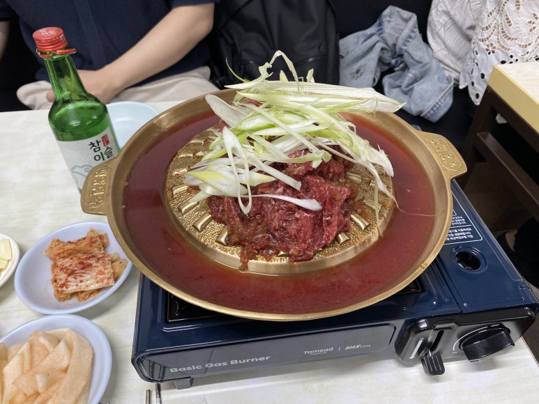 대파와 고기가 담긴 불고기 첫 모습