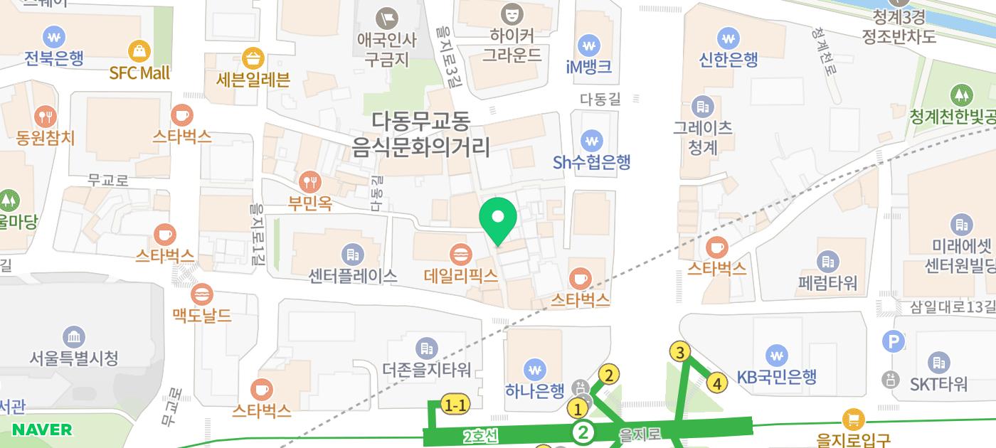 남포면옥 위치 지도