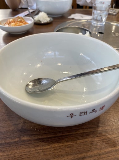 냉면 국물에 말아 먹은 밥