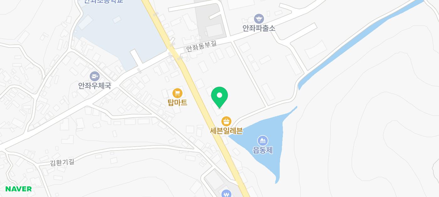 신안 안좌도 맛집 꽃담은소, 기본은 하는 곳 사진 2
