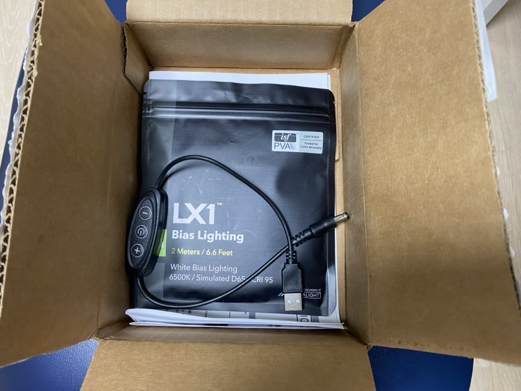 Lx1과 버튼식 디머 개봉 구성