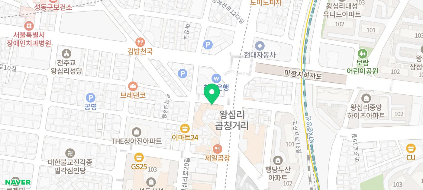 왕십리 수상한막창 도선사거리점 위치 지도