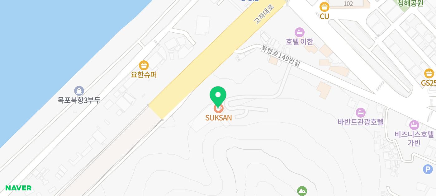 목포 석산 카페, 커피 한 잔 마시러 갔다가 규모에 놀란 곳 사진 2