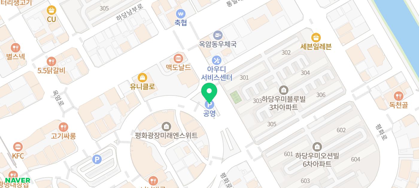 목포 평화광장 원조목살집, 조금 비싸도 세 번 간 목살집 사진 3