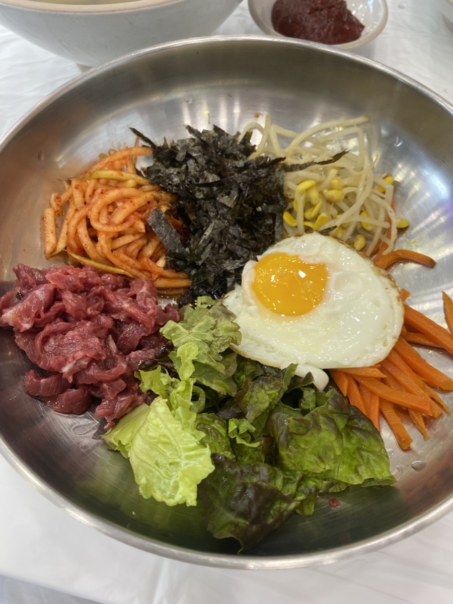 비빈 육회비빔밥