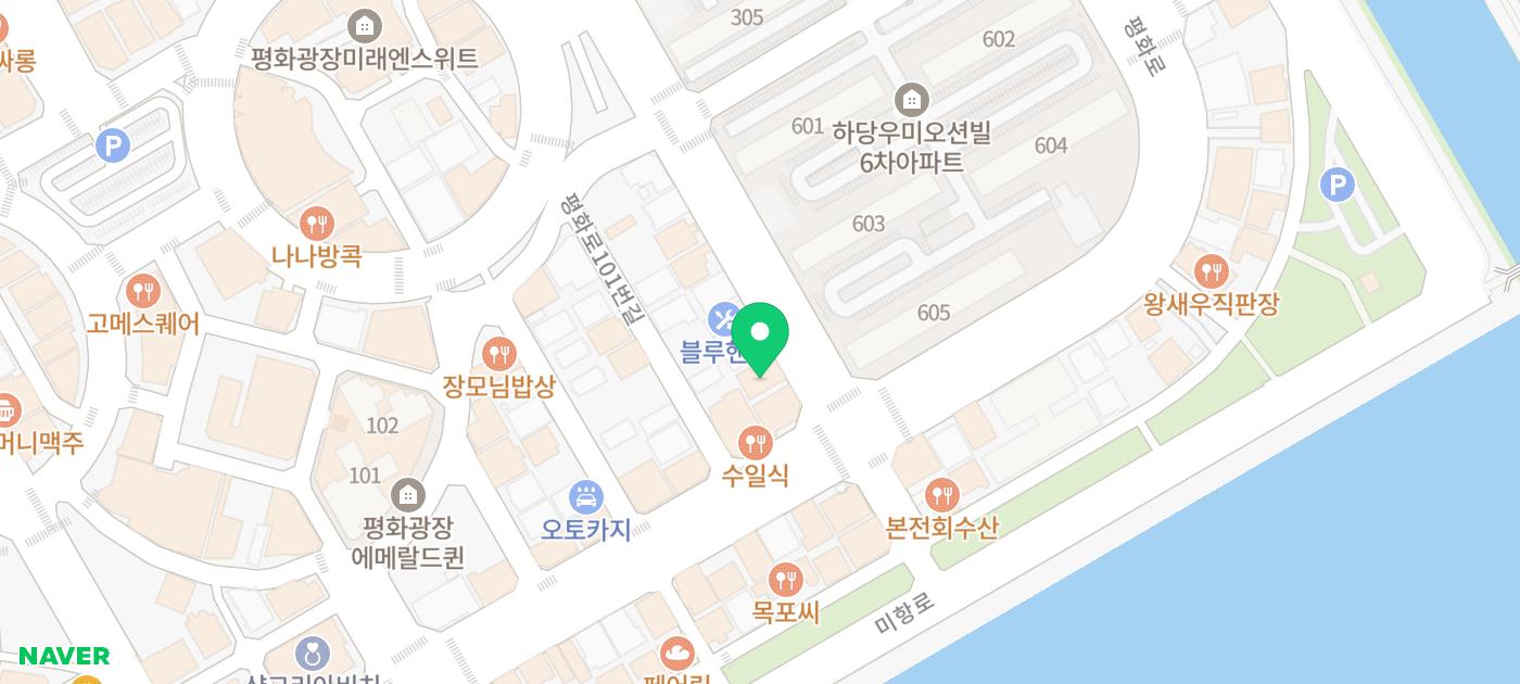 목포 평화광장 원조목살집, 조금 비싸도 세 번 간 목살집 사진 2