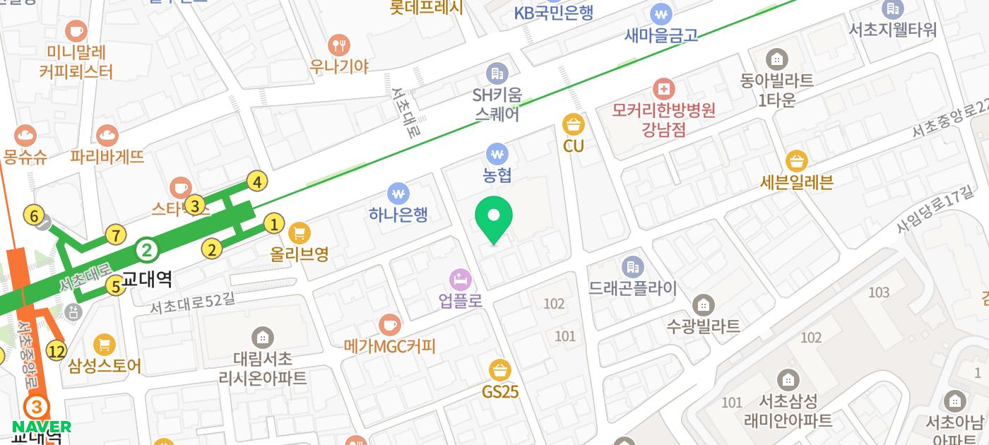 서관면옥 교대본점 위치 지도