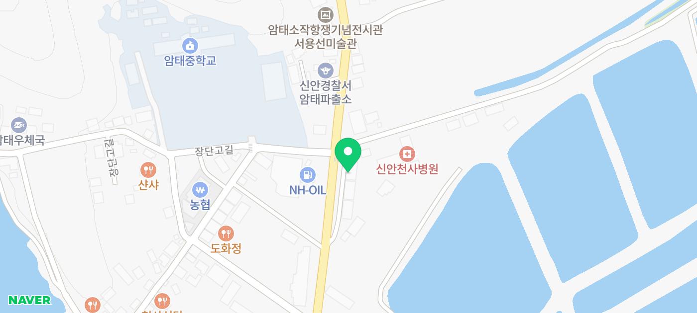 신안맛집 위치 지도
