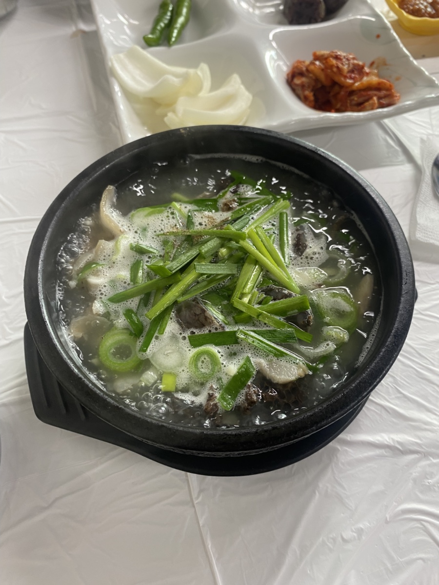 순대국밥 한 그릇
