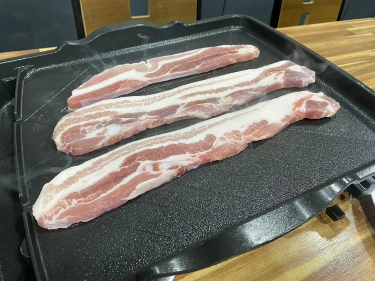 주문한 생삼겹살