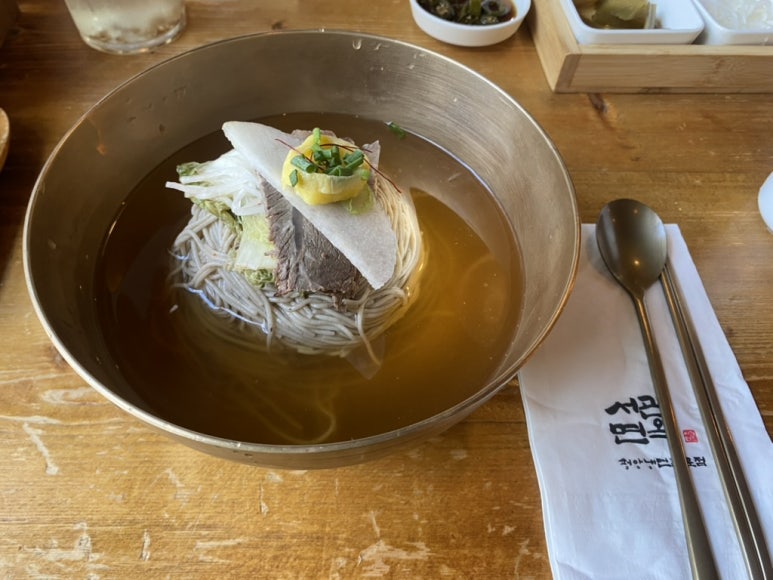 서관면옥 평양냉면