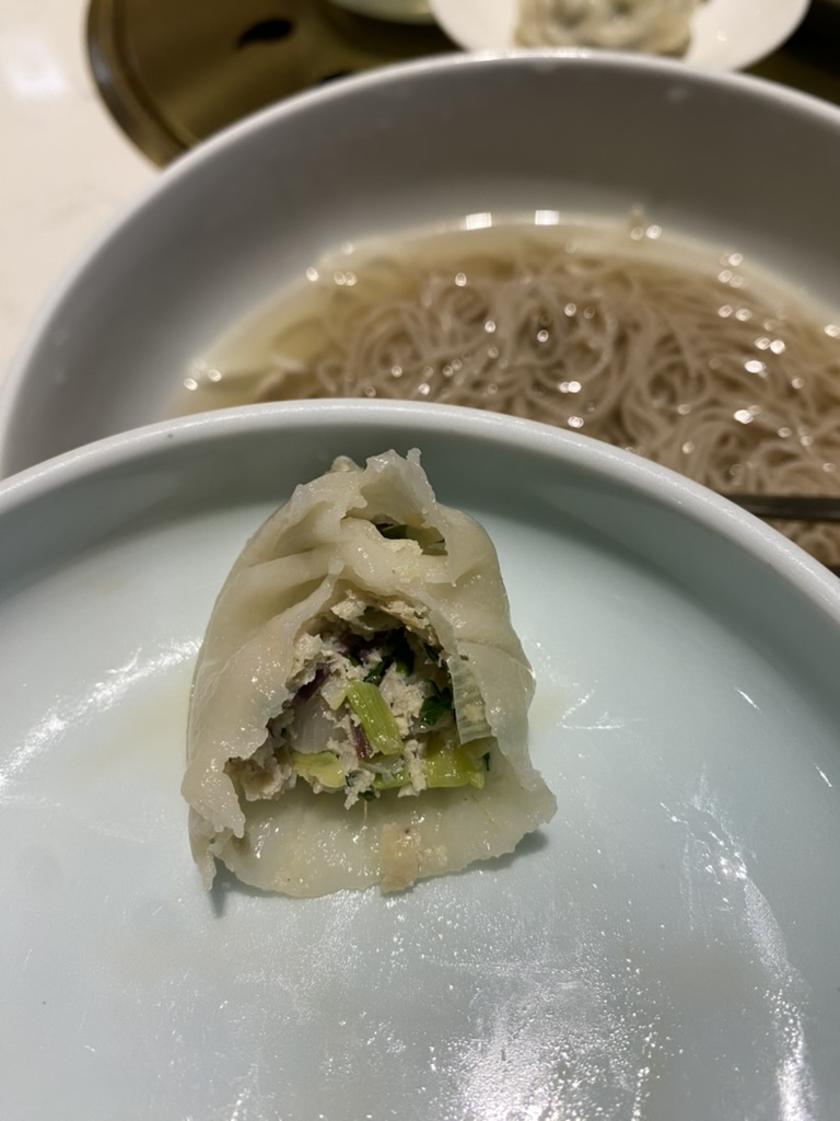 청류 만두 단면